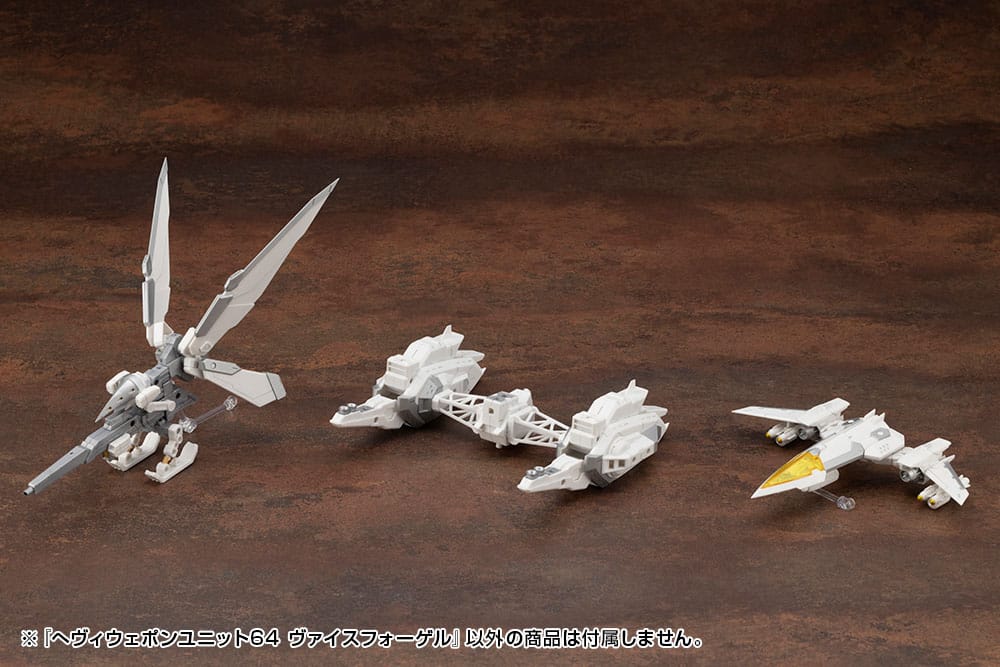 Kotobukiya M.S.G. Model Kit Accessory Set Heavy Weapon Unit 64 Weiss Vogel - Image 17