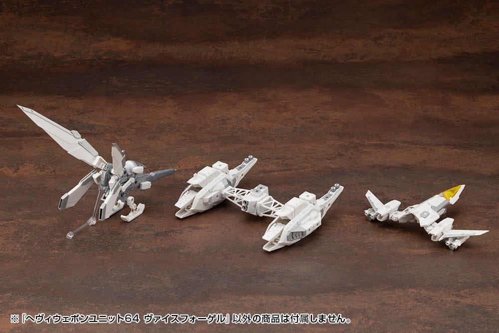 Kotobukiya M.S.G. Model Kit Accessory Set Heavy Weapon Unit 64 Weiss Vogel - Image 18