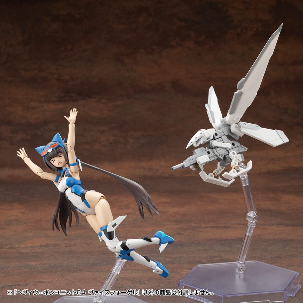 Kotobukiya M.S.G. Model Kit Accessory Set Heavy Weapon Unit 64 Weiss Vogel - Image 24