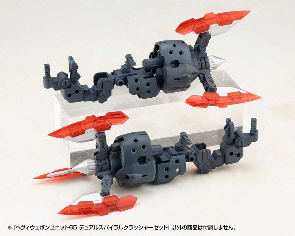 Kotobukiya M.S.G. Model Kit Accessory Set Heavy Weapon Unit 65 Dual Spiral Crusher Set - Image 2