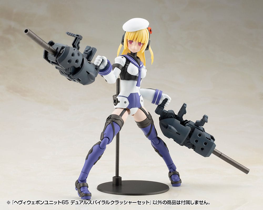 Kotobukiya M.S.G. Model Kit Accessory Set Heavy Weapon Unit 65 Dual Spiral Crusher Set - Image 7