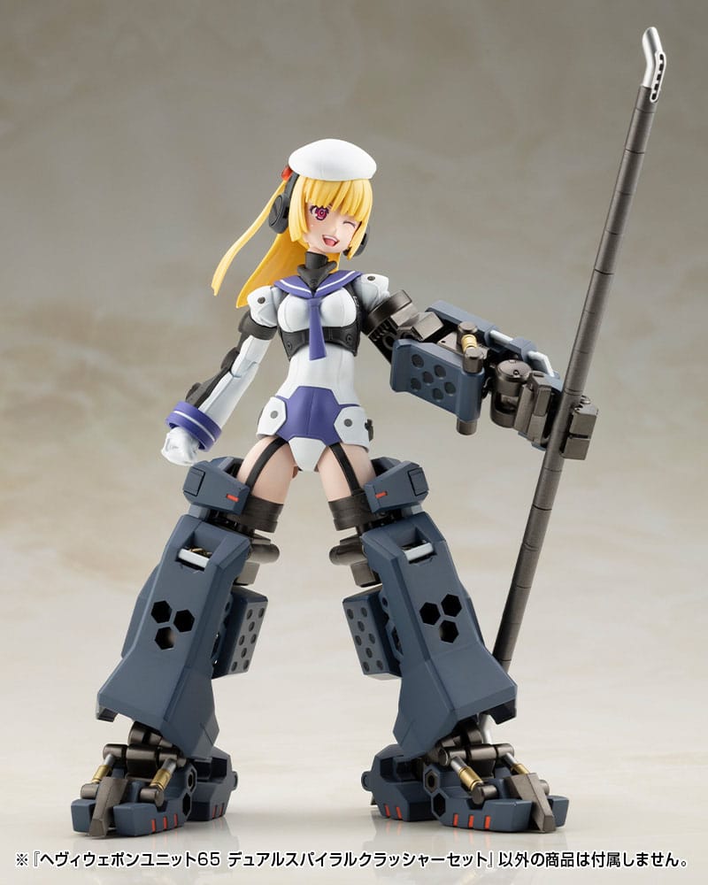 Kotobukiya M.S.G. Model Kit Accessory Set Heavy Weapon Unit 65 Dual Spiral Crusher Set - Image 8