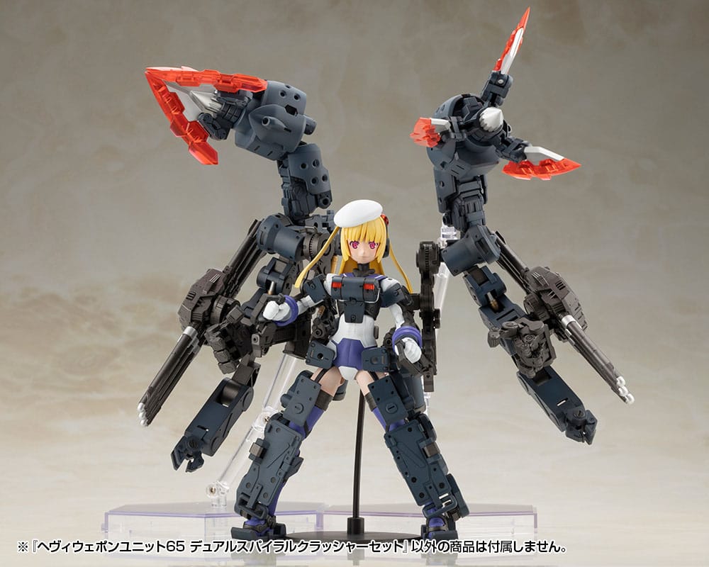 Kotobukiya M.S.G. Model Kit Accessory Set Heavy Weapon Unit 65 Dual Spiral Crusher Set - Image 10