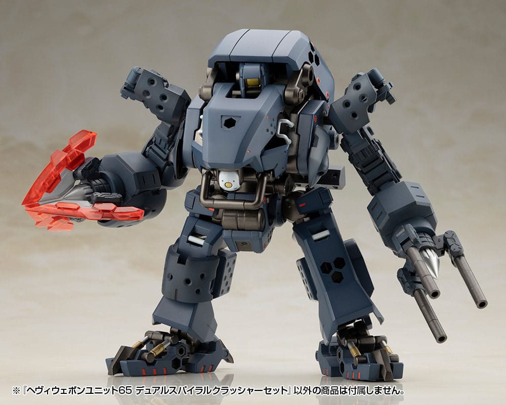 Kotobukiya M.S.G. Model Kit Accessory Set Heavy Weapon Unit 65 Dual Spiral Crusher Set - Image 11