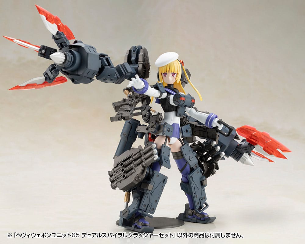 Kotobukiya M.S.G. Model Kit Accessory Set Heavy Weapon Unit 65 Dual Spiral Crusher Set - Image 13