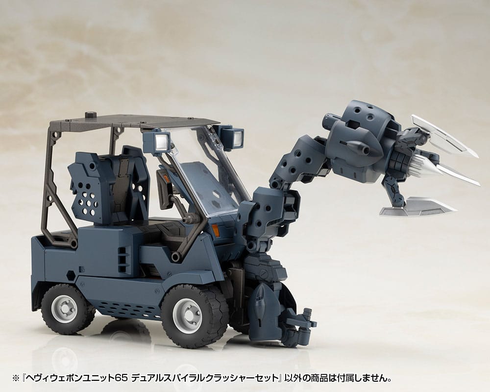 Kotobukiya M.S.G. Model Kit Accessory Set Heavy Weapon Unit 65 Dual Spiral Crusher Set - Image 15