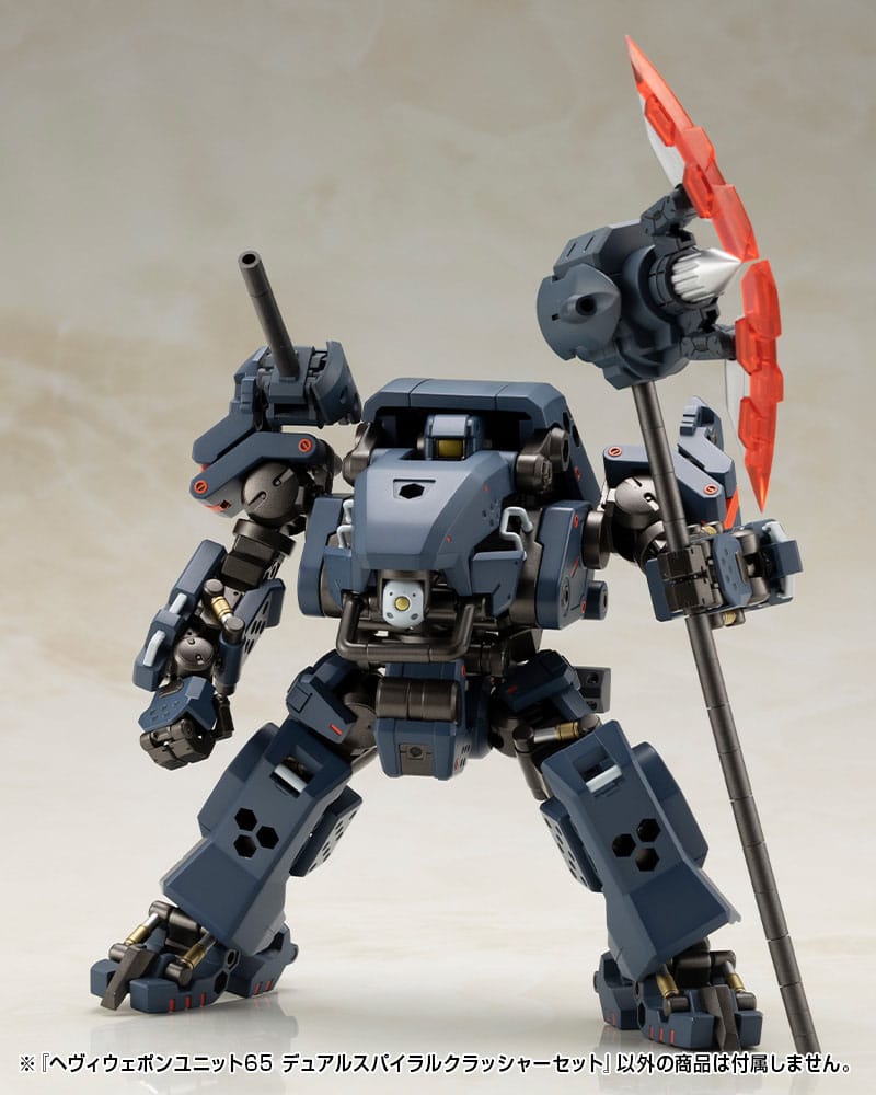 Kotobukiya M.S.G. Model Kit Accessory Set Heavy Weapon Unit 65 Dual Spiral Crusher Set - Image 17
