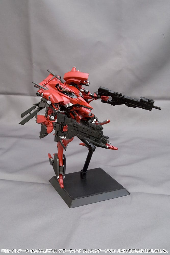 Armored Core Plastic Model Kit 1/72 Rayleonardo 03-Aaliyah Kpachar Full Package Versionn 14 cm - Image 13