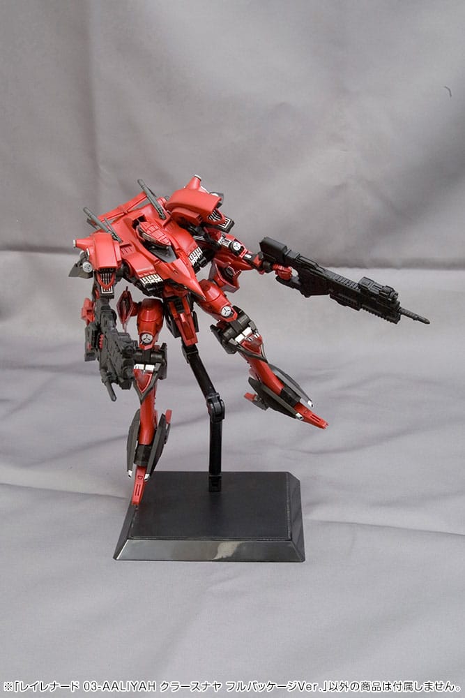 Armored Core Plastic Model Kit 1/72 Rayleonardo 03-Aaliyah Kpachar Full Package Versionn 14 cm - Image 14