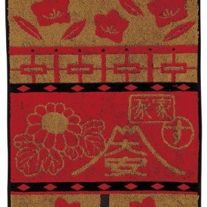 Spirited Away Towel No Face 34 x 80 cm