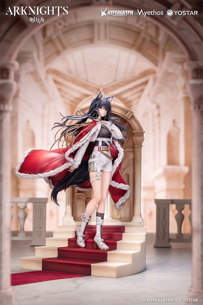 Arknights PVC Statue 1/7 Texas the Omertosa: The Throne Ver. 28 cm - Image 2