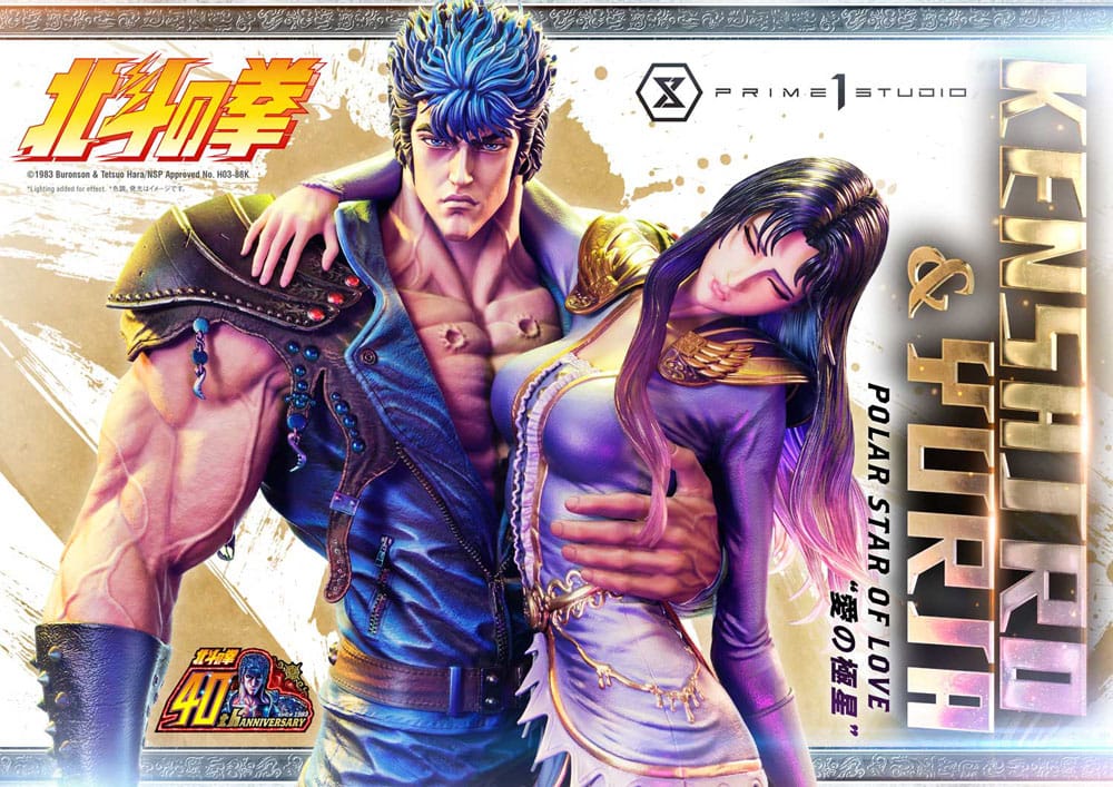 Fist of the North Star Ultimate Premium Masterline Series Statue Polar Star of Love Kenshiro & Yuria Bonus Version 71 cm - Image 2