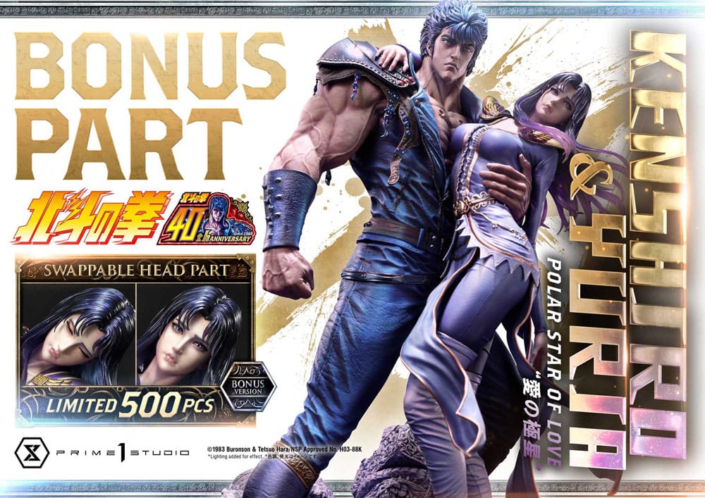 Fist of the North Star Ultimate Premium Masterline Series Statue Polar Star of Love Kenshiro & Yuria Bonus Version 71 cm - Image 3