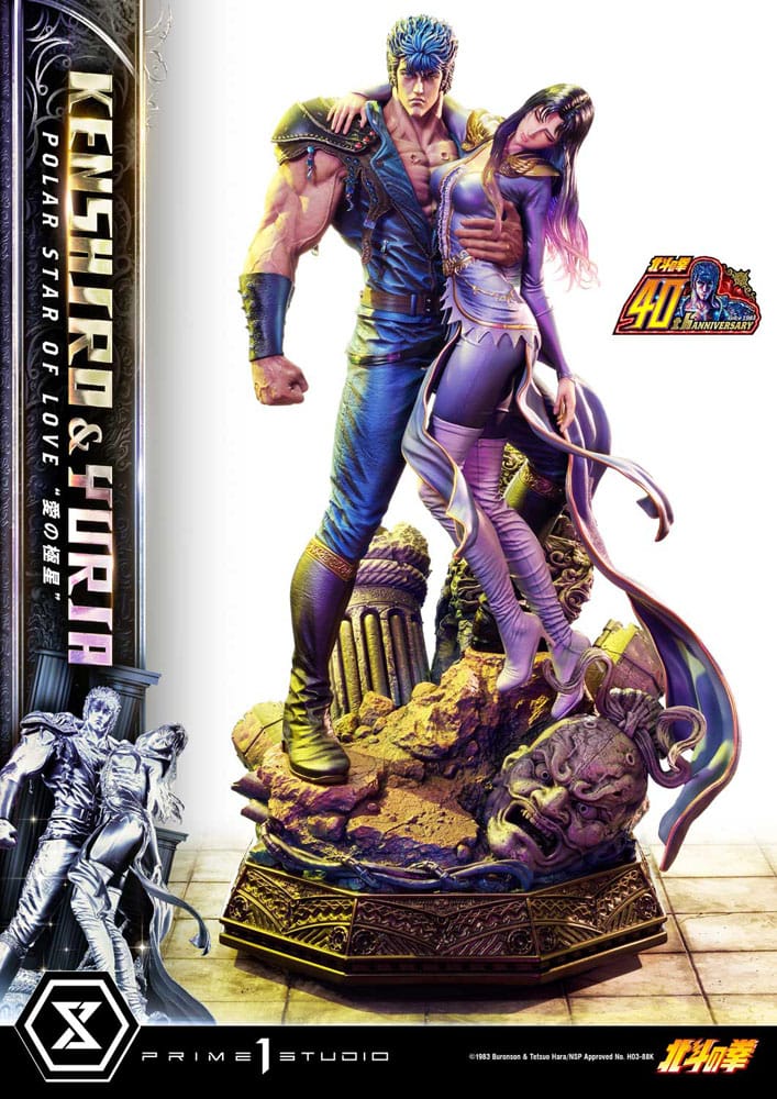 Fist of the North Star Ultimate Premium Masterline Series Statue Polar Star of Love Kenshiro & Yuria Bonus Version 71 cm - Image 5