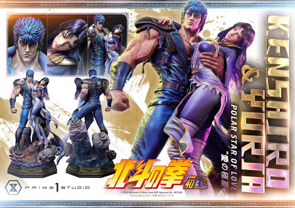 Fist of the North Star Ultimate Premium Masterline Series Statue Polar Star of Love Kenshiro & Yuria Bonus Version 71 cm - Image 6