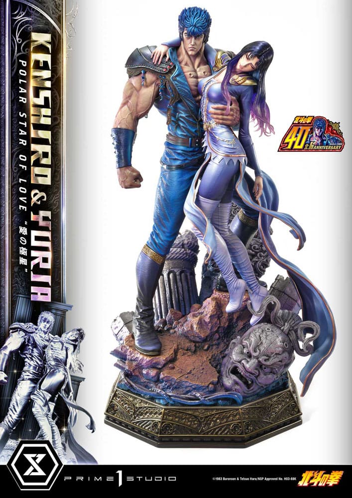 Fist of the North Star Ultimate Premium Masterline Series Statue Polar Star of Love Kenshiro & Yuria Bonus Version 71 cm - Image 7