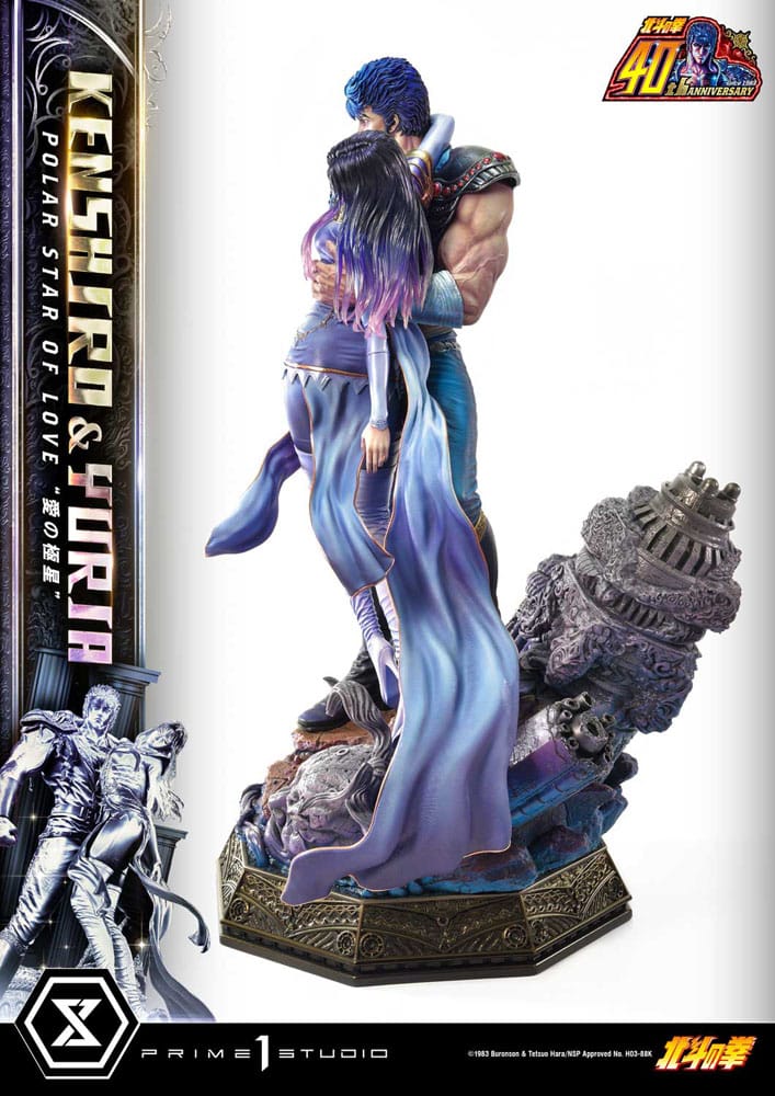 Fist of the North Star Ultimate Premium Masterline Series Statue Polar Star of Love Kenshiro & Yuria Bonus Version 71 cm - Image 9