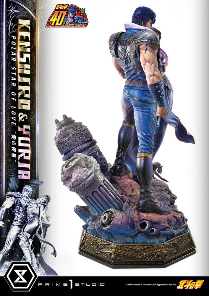 Fist of the North Star Ultimate Premium Masterline Series Statue Polar Star of Love Kenshiro & Yuria Bonus Version 71 cm - Image 10
