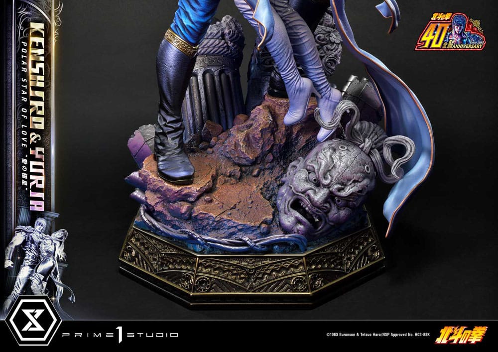Fist of the North Star Ultimate Premium Masterline Series Statue Polar Star of Love Kenshiro & Yuria Bonus Version 71 cm - Image 11