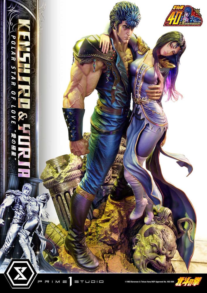 Fist of the North Star Ultimate Premium Masterline Series Statue Polar Star of Love Kenshiro & Yuria Bonus Version 71 cm - Image 12