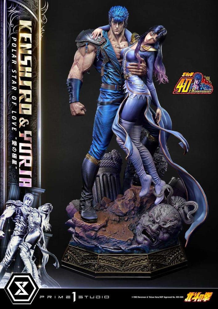 Fist of the North Star Ultimate Premium Masterline Series Statue Polar Star of Love Kenshiro & Yuria Bonus Version 71 cm - Image 13