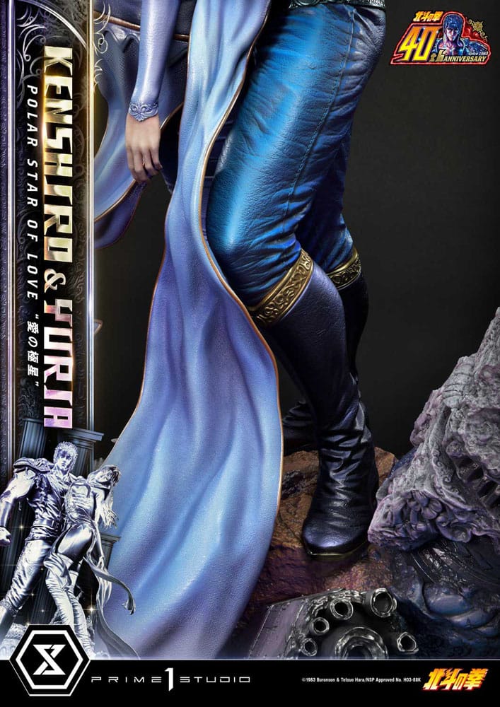 Fist of the North Star Ultimate Premium Masterline Series Statue Polar Star of Love Kenshiro & Yuria Bonus Version 71 cm - Image 14