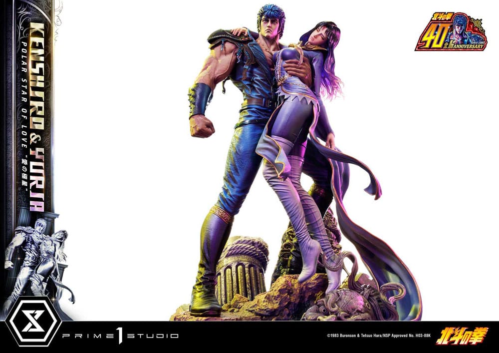 Fist of the North Star Ultimate Premium Masterline Series Statue Polar Star of Love Kenshiro & Yuria Bonus Version 71 cm - Image 16