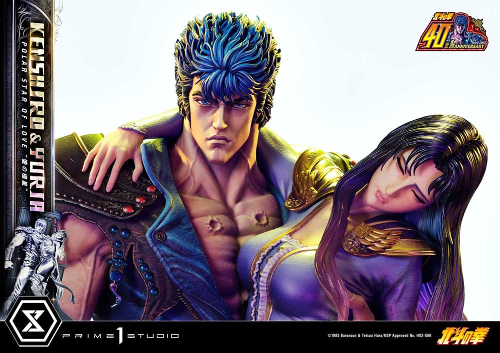 Fist of the North Star Ultimate Premium Masterline Series Statue Polar Star of Love Kenshiro & Yuria Bonus Version 71 cm - Image 17