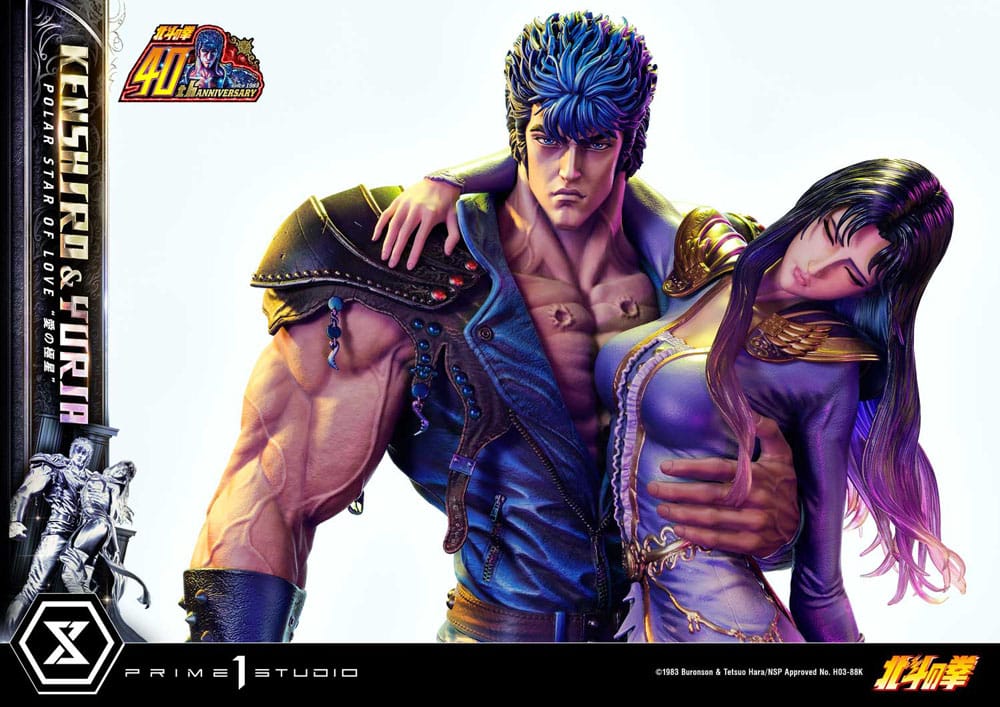 Fist of the North Star Ultimate Premium Masterline Series Statue Polar Star of Love Kenshiro & Yuria Bonus Version 71 cm - Image 18