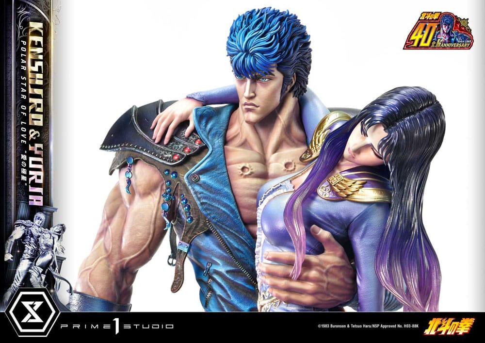 Fist of the North Star Ultimate Premium Masterline Series Statue Polar Star of Love Kenshiro & Yuria Bonus Version 71 cm - Image 20