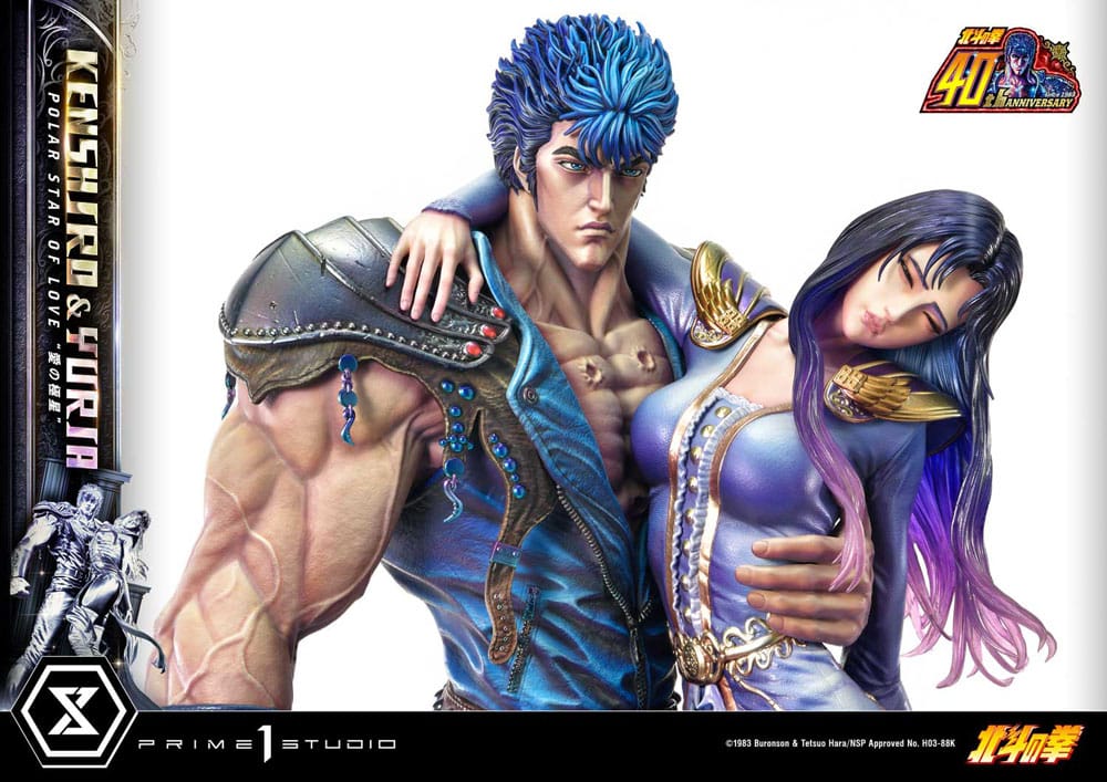 Fist of the North Star Ultimate Premium Masterline Series Statue Polar Star of Love Kenshiro & Yuria Bonus Version 71 cm - Image 21