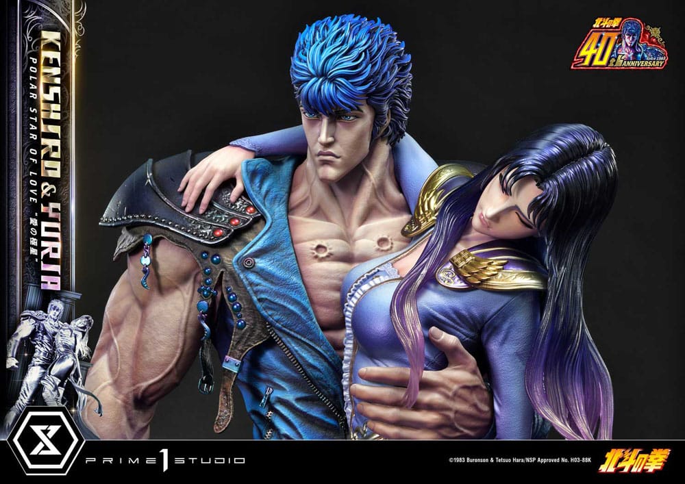 Fist of the North Star Ultimate Premium Masterline Series Statue Polar Star of Love Kenshiro & Yuria Bonus Version 71 cm - Image 24