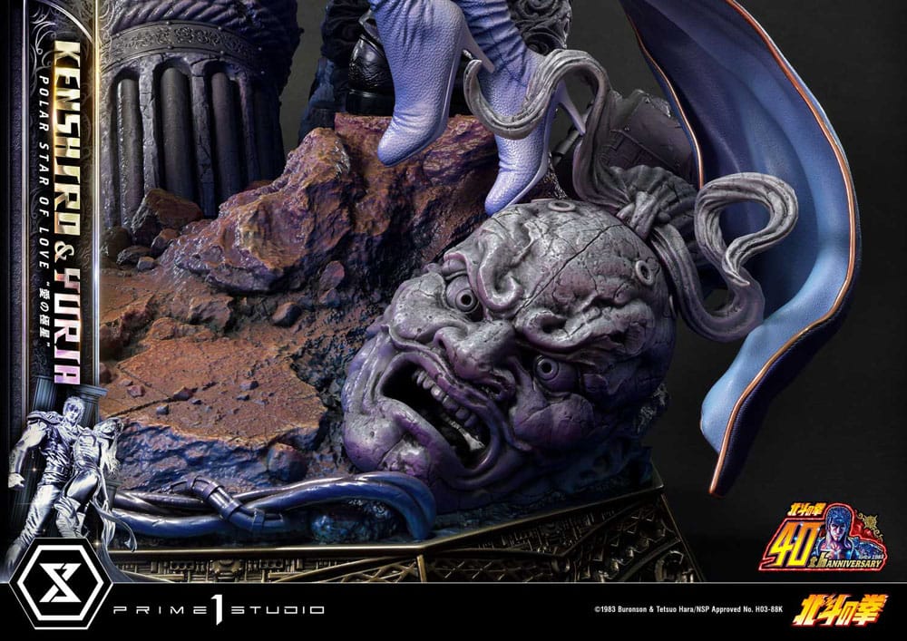 Fist of the North Star Ultimate Premium Masterline Series Statue Polar Star of Love Kenshiro & Yuria Bonus Version 71 cm - Image 26