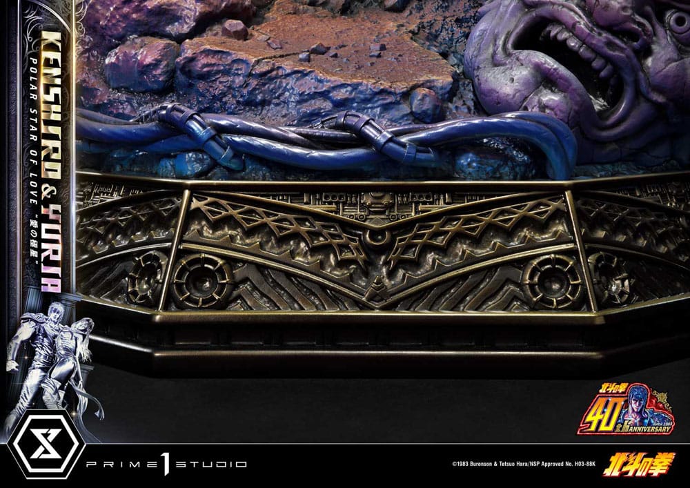 Fist of the North Star Ultimate Premium Masterline Series Statue Polar Star of Love Kenshiro & Yuria Bonus Version 71 cm - Image 29