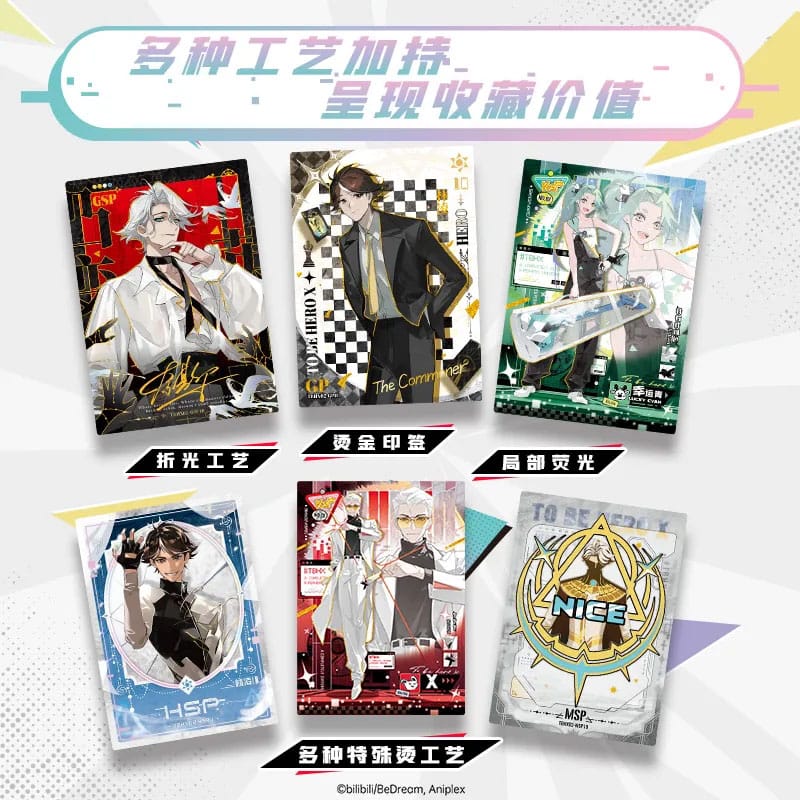 To Be Hero X Trading Card Game I Am A Hero Series Display *Chinese Version* - Image 3