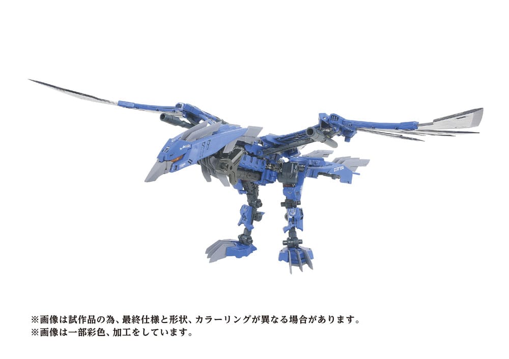 Zoids Plastic Model Kit 1/72 AZ-06EX Phoenix Republic Version - Image 5