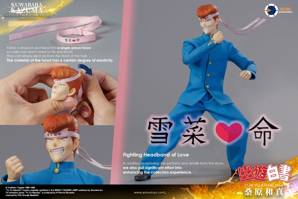 Yu Yu Hakusho Action Figure 1/6 Kazuma Kuwabara 30 cm - Image 19