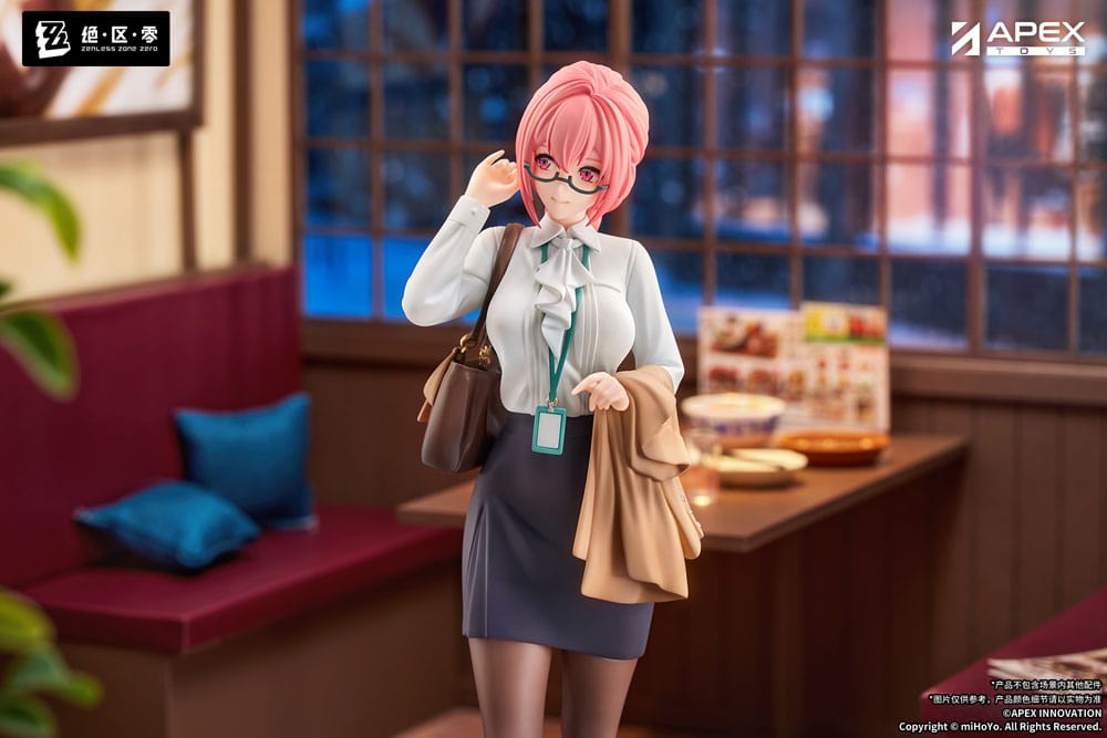 Zenless Zone Zero Limepie Series PVC Statue 1/8 Tsukishiro Yanagi Rest Awhile Ver. 23 cm - Image 3