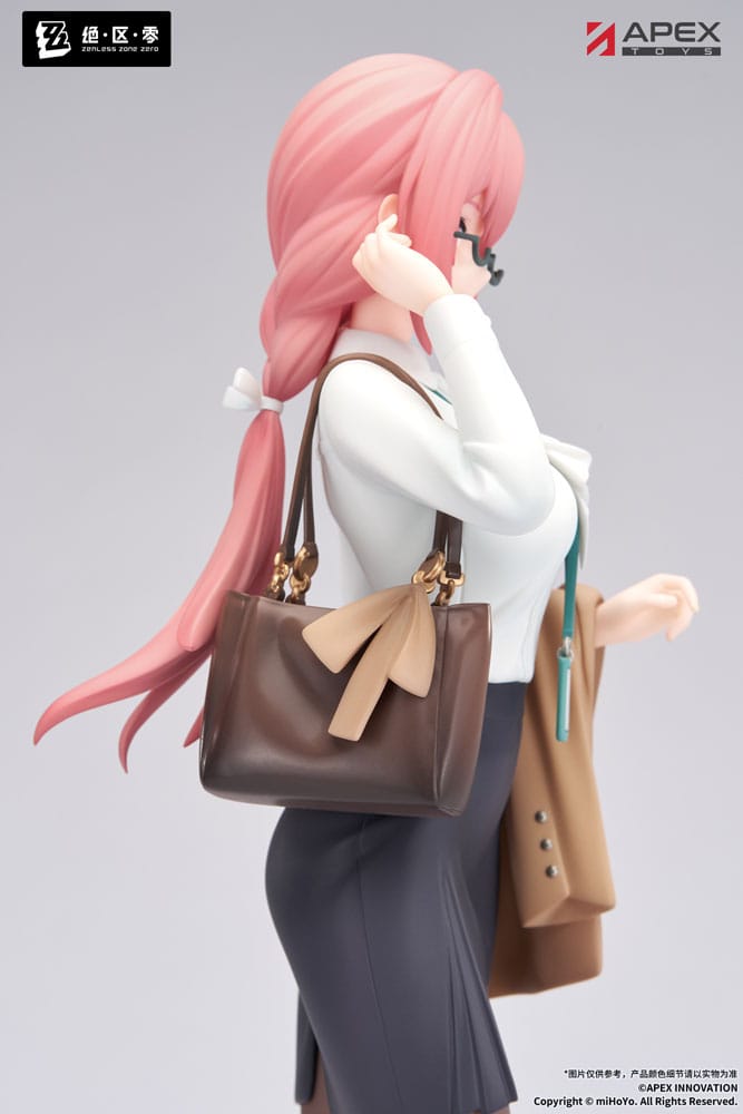 Zenless Zone Zero Limepie Series PVC Statue 1/8 Tsukishiro Yanagi Rest Awhile Ver. 23 cm - Image 7
