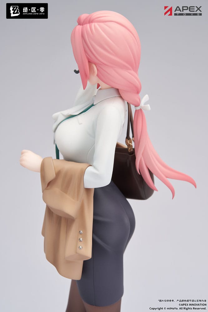 Zenless Zone Zero Limepie Series PVC Statue 1/8 Tsukishiro Yanagi Rest Awhile Ver. 23 cm - Image 10
