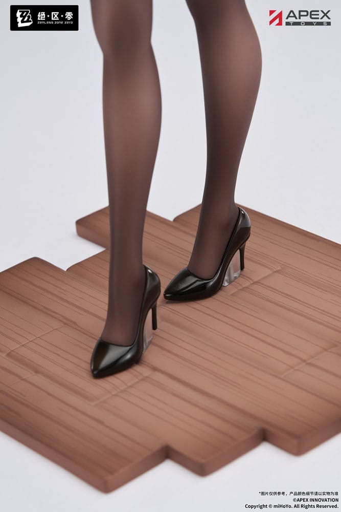 Zenless Zone Zero Limepie Series PVC Statue 1/8 Tsukishiro Yanagi Rest Awhile Ver. 23 cm - Image 12