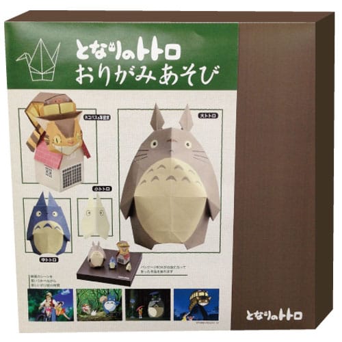My Neighbor Totoro Papercraft Origami - Image 2