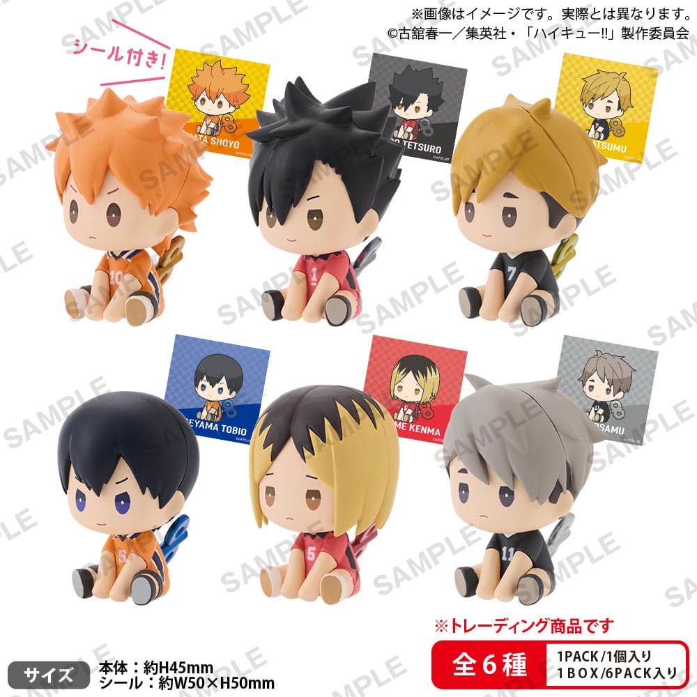 Haikyu!! PVC Figures Petatto Clockwork Figure Vol.2 5 cm Assortment (6) - Image 2