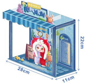 Kimmon Mini Figures Dreams of the Wilderness Display (6) - Image 3