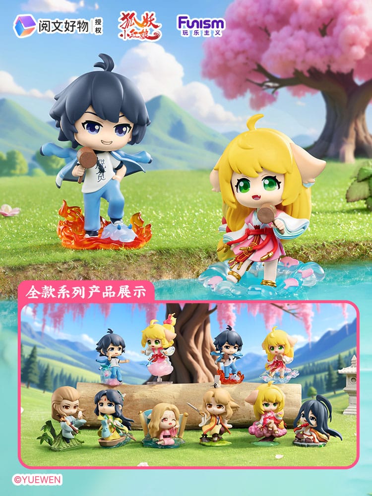 Fox Spirit Matchmaker Blind Box Mini Figures Sea Oath Mountain Alliance 8 cm Display (8) - Image 2