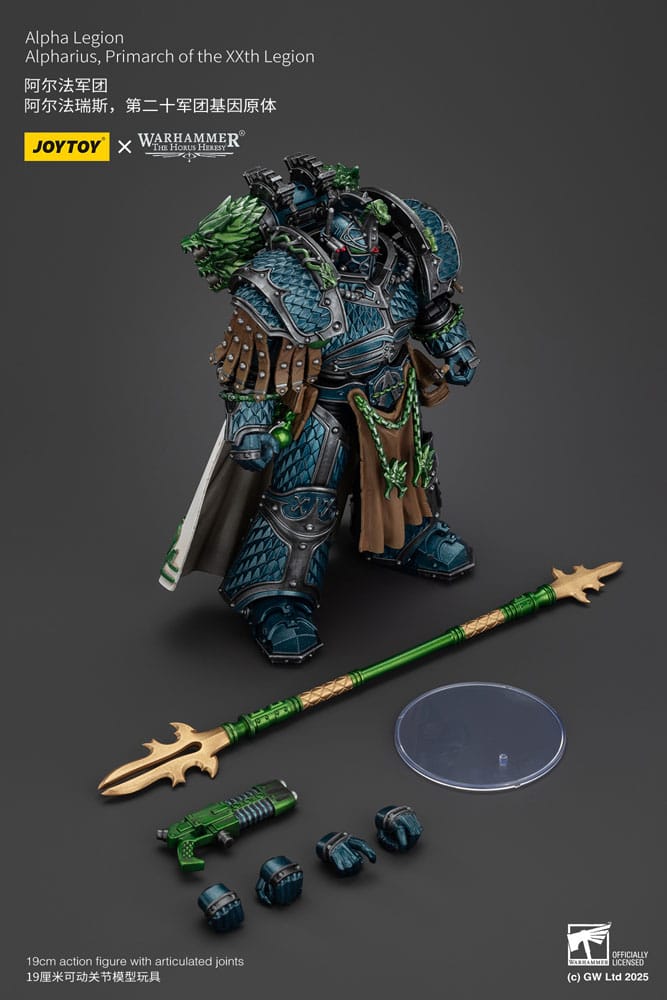 Warhammer The Horus Heresy Action Figure Alpha Legion Alpharius, Primarch of the XXth Legion 25 cm - Image 4