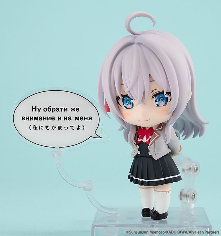 Alya Sometimes Hides Her Feelings in Russian Nendoroid Action Figure Alisa Mikhailovna Kujo 10 cm - Image 6