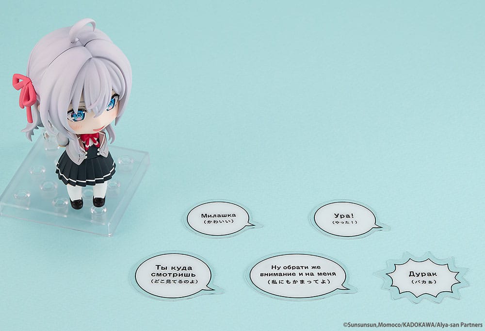 Alya Sometimes Hides Her Feelings in Russian Nendoroid Action Figure Alisa Mikhailovna Kujo 10 cm - Image 7
