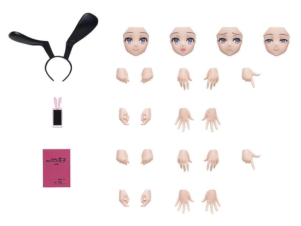 Rascal Does Not Dream Series Plastic Model Kit Mai Sakurajima DX Ver. 20 cm - Image 15