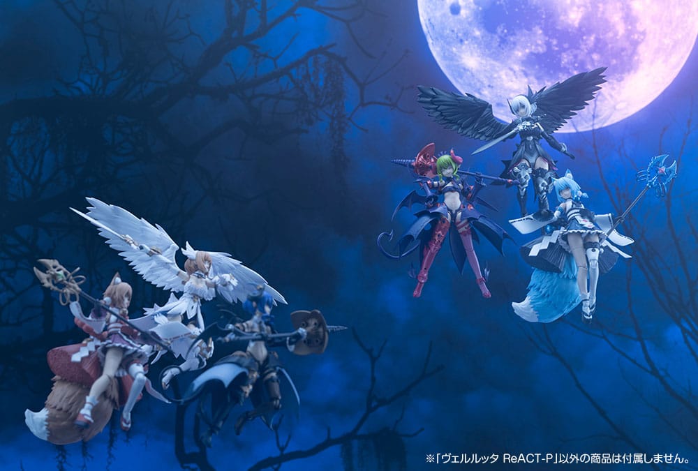 Arcanadea Plastic Model Kit Velretta ReACT-P 15 cm - Image 17